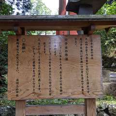 投稿日:2019年10月27日 写真