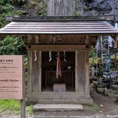 投稿日:2019年10月27日 写真