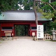 投稿日:2021年5月17日 写真