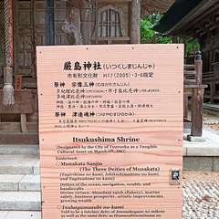 投稿日:2021年5月19日 写真