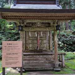 投稿日:2019年10月27日 写真