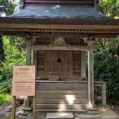 投稿日:2019年10月27日 写真