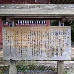 投稿日:2019年10月26日 写真