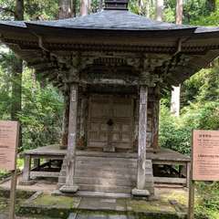 投稿日:2019年10月27日 写真