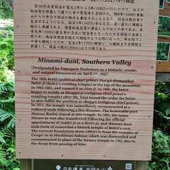 投稿日:2019年10月27日 写真