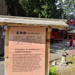 投稿日:2019年10月27日 写真