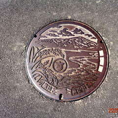 生石神社(投稿日:2025年10月18日) 写真