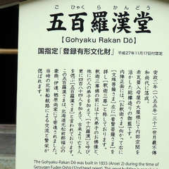 投稿日:2019年9月24日 写真
