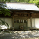 春日神社