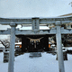 板倉神社
