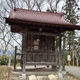 一宮稲荷神社