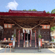 高屋敷稲荷神社