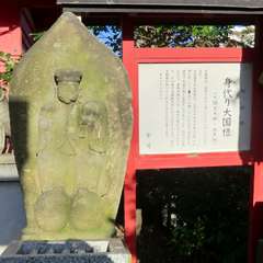 投稿日:2015年11月15日 写真