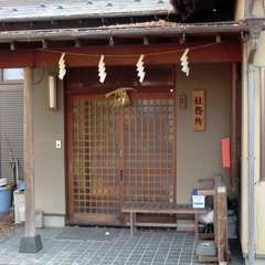 投稿日:2015年11月15日 写真