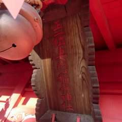 投稿日:2015年11月15日 写真