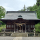 豊景神社