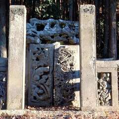 石柵 小松寅吉作(投稿日:2025年2月11日) 写真