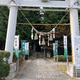 滑川神社
