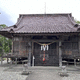 益多嶺神社