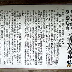 投稿日:2025年7月6日 写真