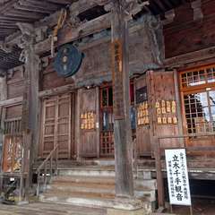 投稿日:2022年2月17日 写真