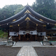 綿津見神社