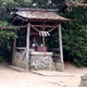 防火神秋葉神社
