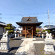 下河原稲荷神社