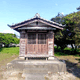 東征神社