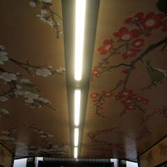 投稿日:2024年2月7日 写真