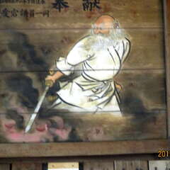 投稿日:2025年7月17日 写真