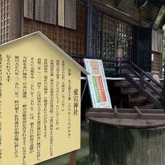 投稿日:2020年9月21日 写真