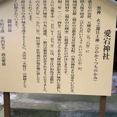 投稿日:2020年8月9日 写真