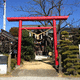 市杵姫神社