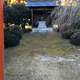 彌栄神社