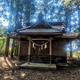 須賀神社