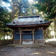 五平神社