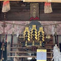 投稿日:2024年3月16日 写真