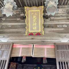 投稿日:2024年3月16日 写真