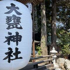 投稿日:2024年3月16日 写真