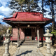 富士神社
