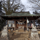 香取神社