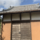 風呂屋神社