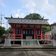高道祖神社