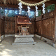 八幡神社