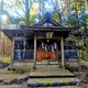 熊野神社
