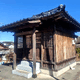 駒形神社