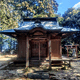 鏡神社