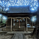 承殿神社