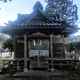 十殿神社